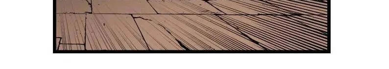 The Dungeon Master Chapter 121.5 - 32