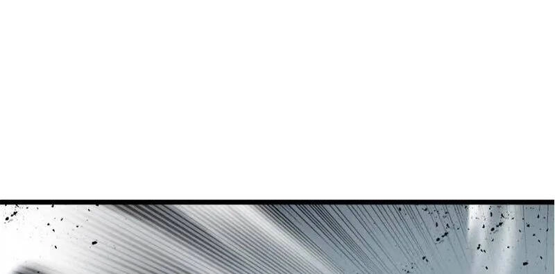 The Dungeon Master Chapter 121.5 - 45