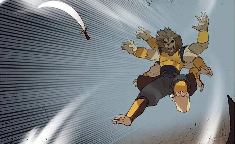 The Dungeon Master Chapter 121.5 - 46