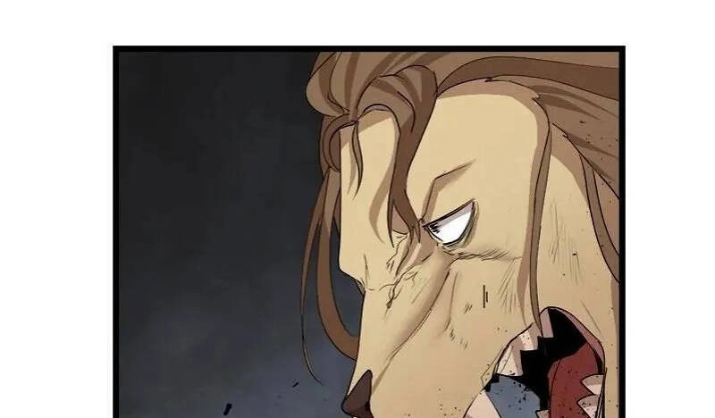 The Dungeon Master Chapter 121.5 - 58