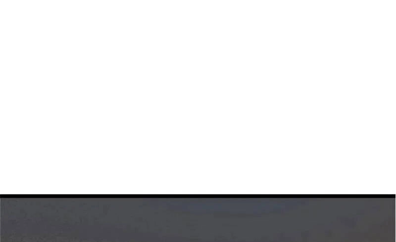 The Dungeon Master Chapter 121.5 - 61