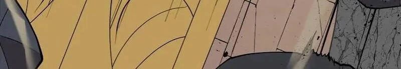 The Dungeon Master Chapter 121.5 - 74