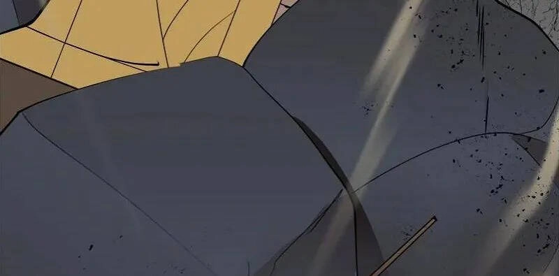 The Dungeon Master Chapter 121.5 - 75