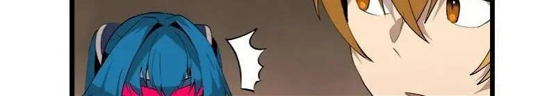 The Dungeon Master Chapter 121.5 - 89