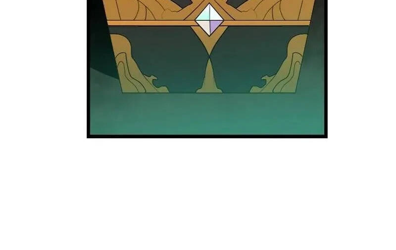 The Dungeon Master Chapter 121.5 - 107