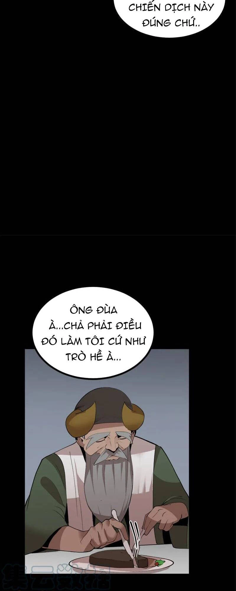 The Dungeon Master Chapter 122 - 16