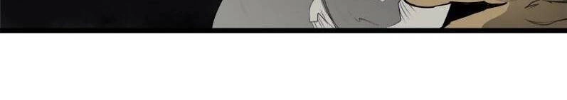 The Dungeon Master Chapter 123 - 16