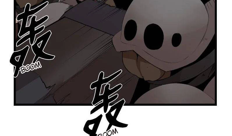 The Dungeon Master Chapter 123 - 20