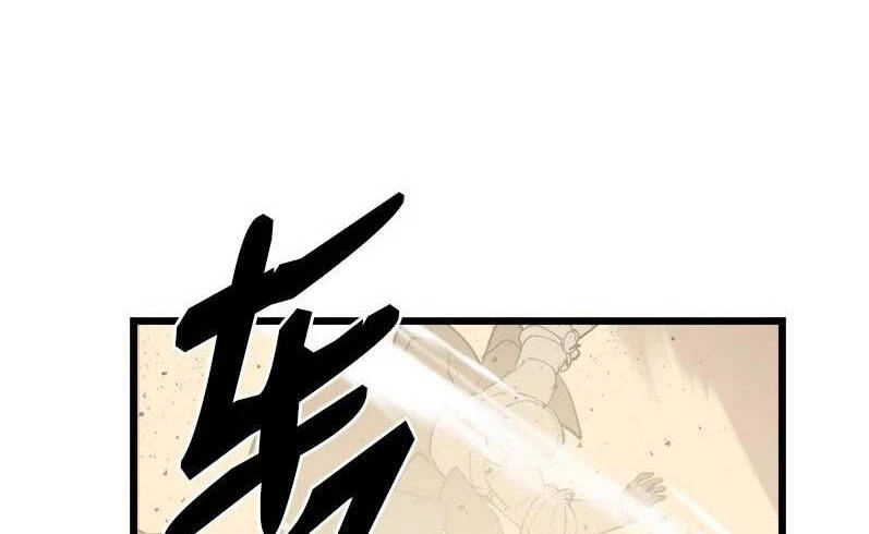 The Dungeon Master Chapter 123 - 33