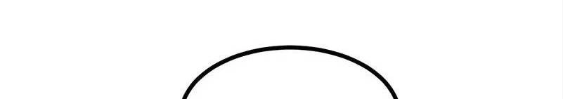 The Dungeon Master Chapter 123 - 76