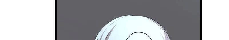 The Dungeon Master Chapter 123.5 - 6