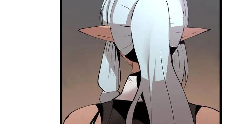 The Dungeon Master Chapter 123.5 - 7