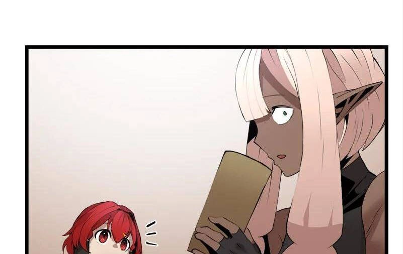 The Dungeon Master Chapter 123.5 - 9