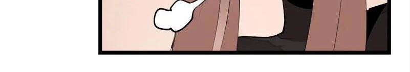 The Dungeon Master Chapter 123.5 - 26