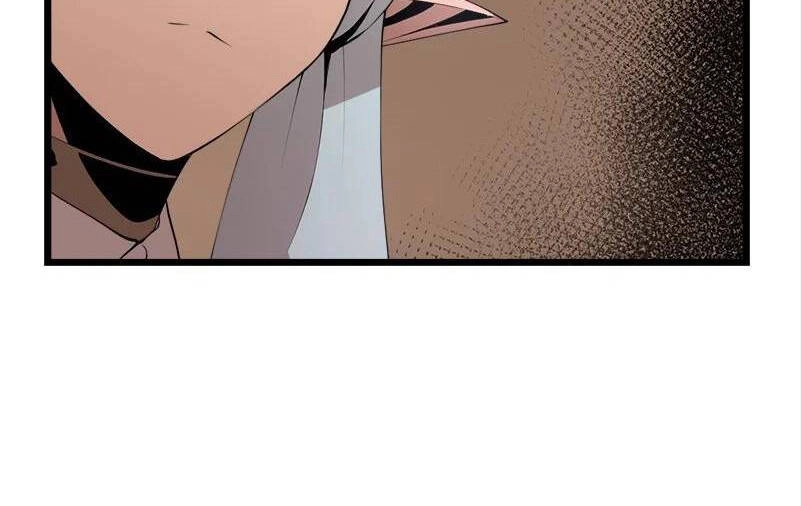 The Dungeon Master Chapter 123.5 - 39