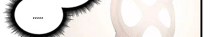 The Dungeon Master Chapter 123.5 - 41