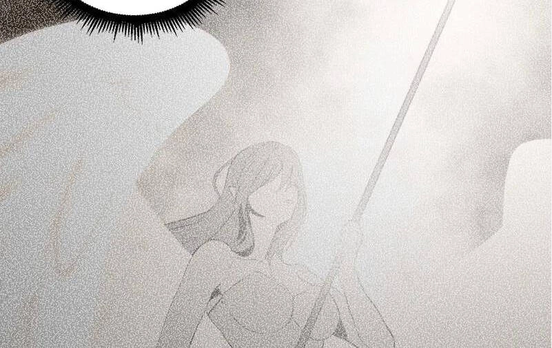 The Dungeon Master Chapter 123.5 - 44