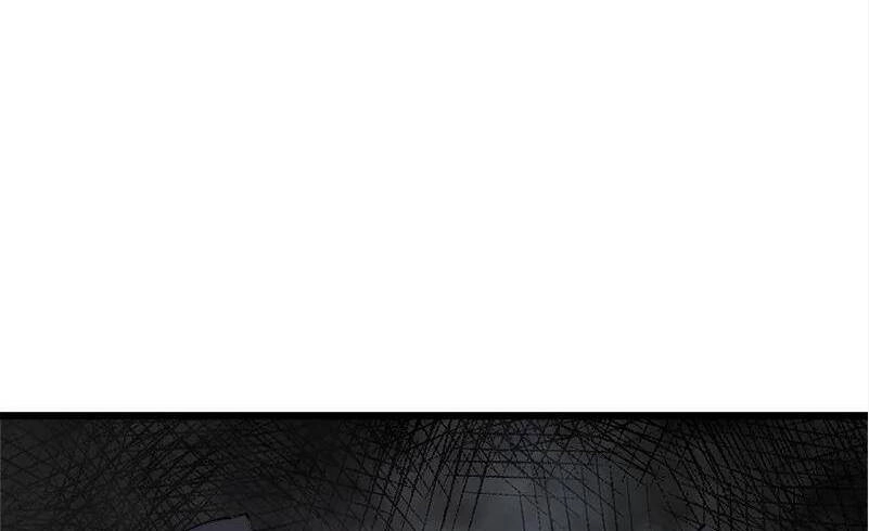 The Dungeon Master Chapter 123.5 - 51