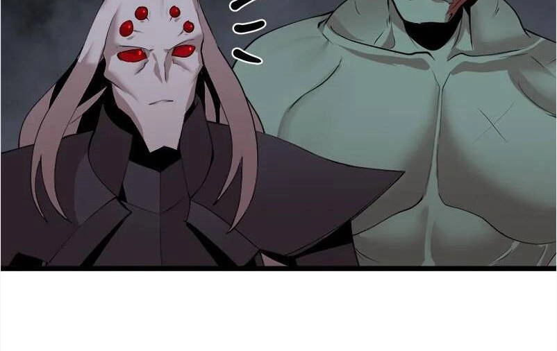 The Dungeon Master Chapter 123.5 - 59