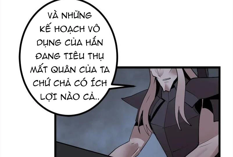 The Dungeon Master Chapter 123.5 - 68