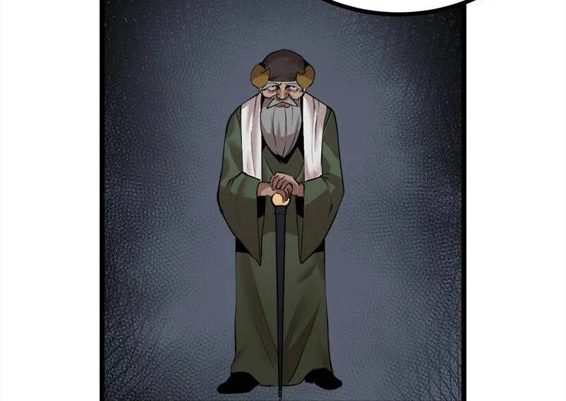 The Dungeon Master Chapter 123.5 - 79