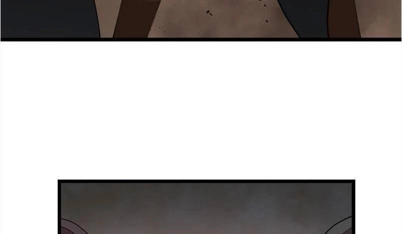 The Dungeon Master Chapter 123.5 - 106