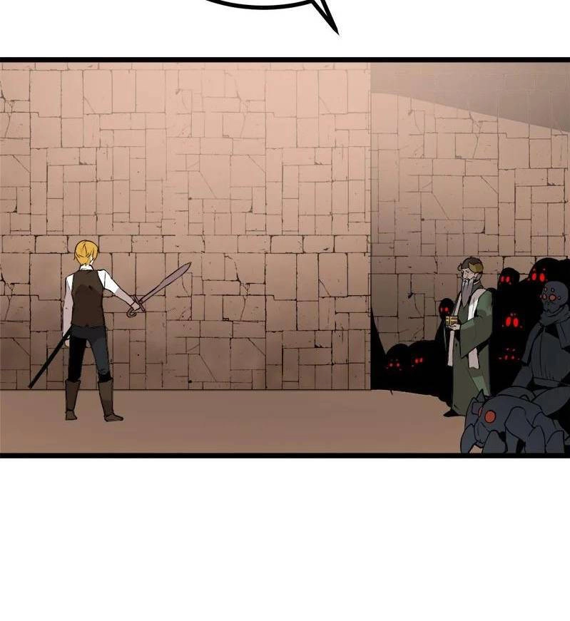 The Dungeon Master Chapter 124 - 12