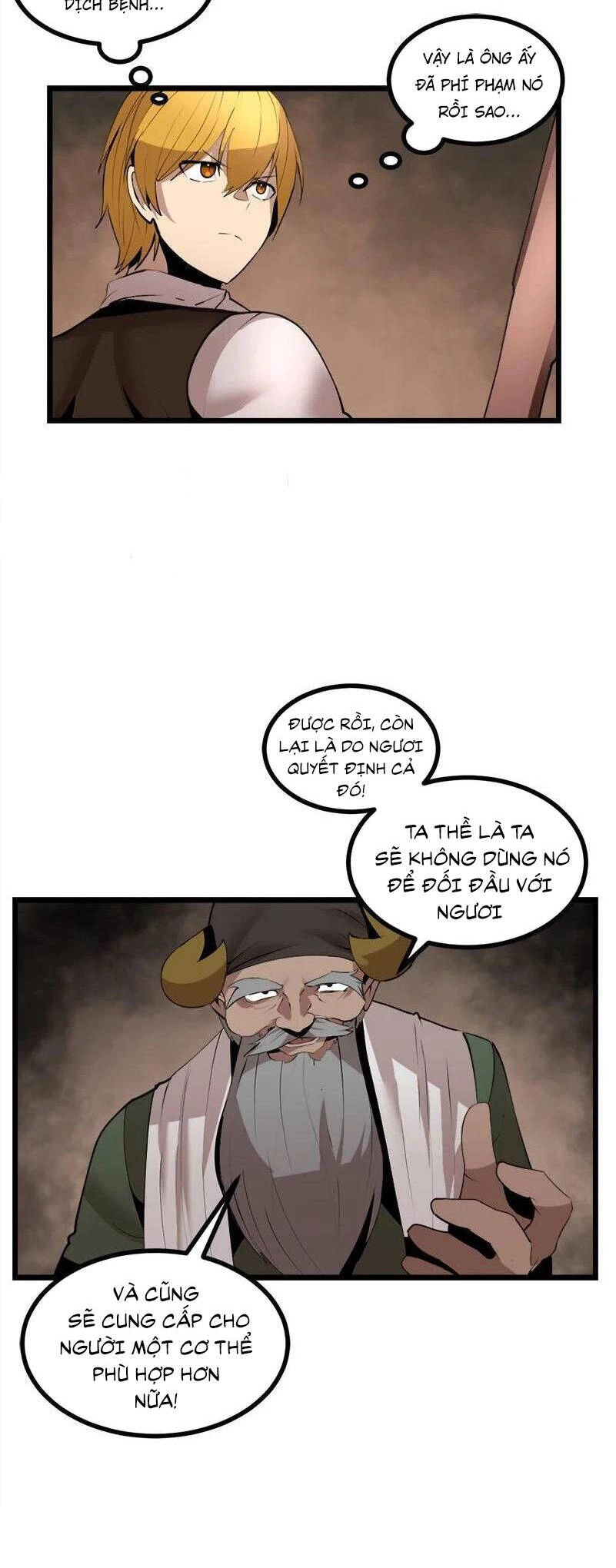 The Dungeon Master Chapter 124 - 19