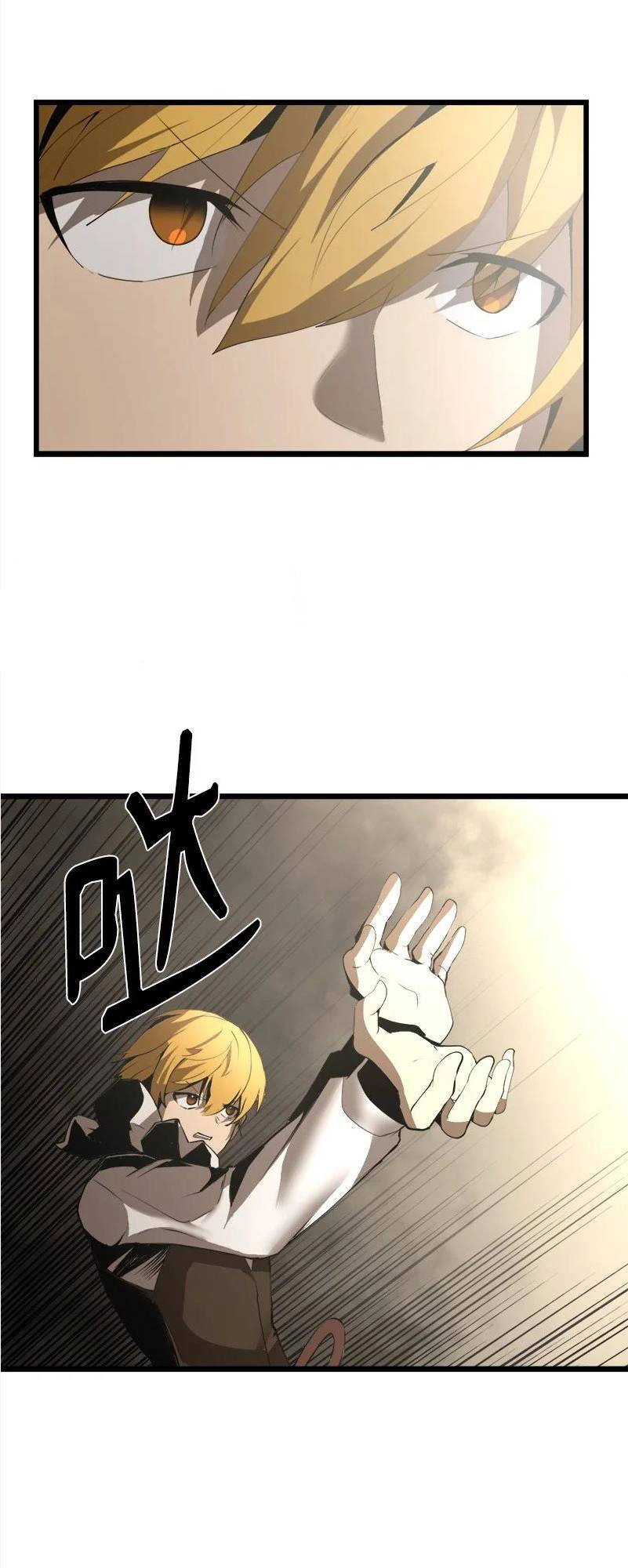 The Dungeon Master Chapter 124 - 38