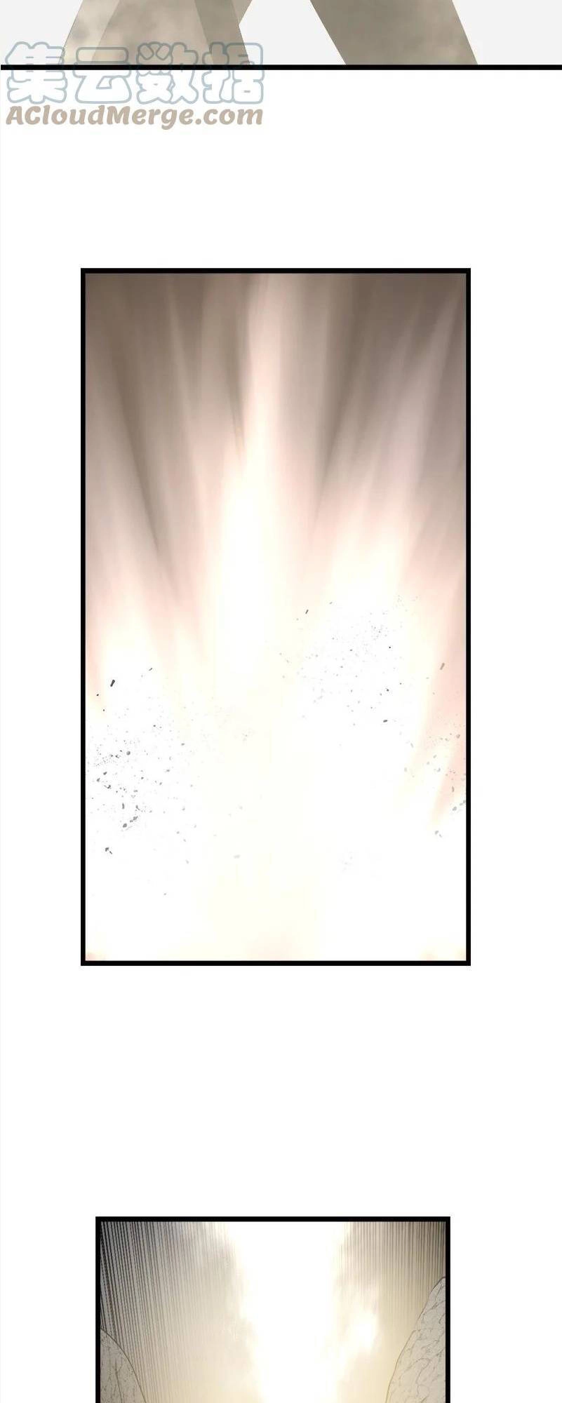 The Dungeon Master Chapter 124 - 40