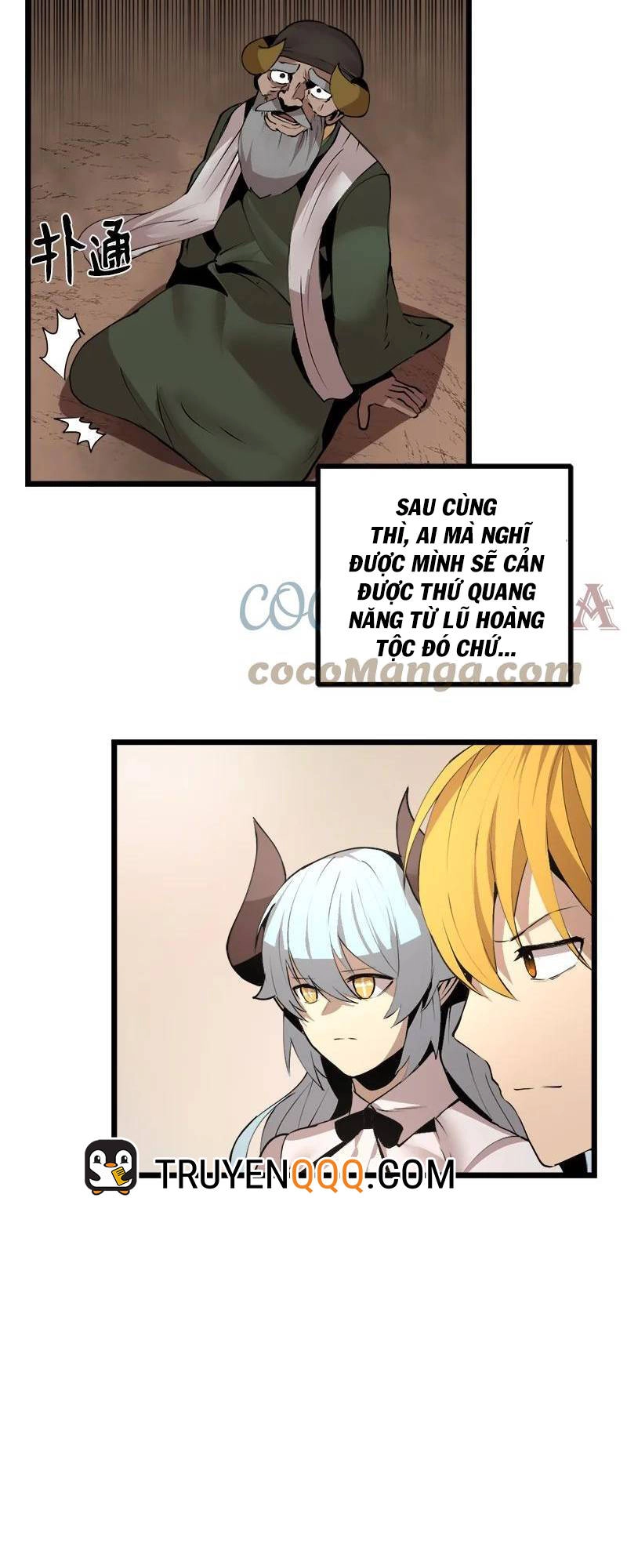 The Dungeon Master Chapter 125 - 16