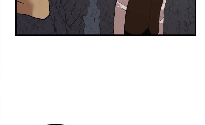 The Dungeon Master Chapter 126 - 23