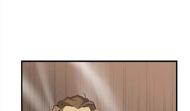 The Dungeon Master Chapter 126 - 35