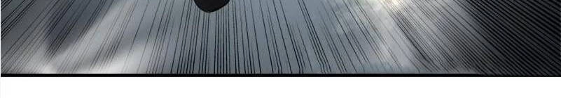 The Dungeon Master Chapter 126 - 51