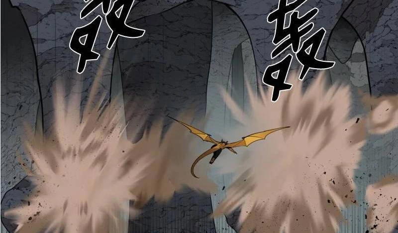 The Dungeon Master Chapter 126 - 55