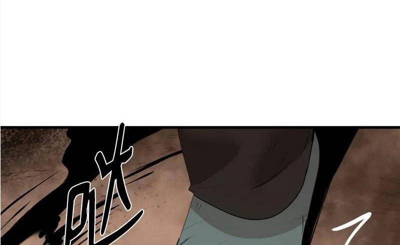 The Dungeon Master Chapter 126.5 - 7