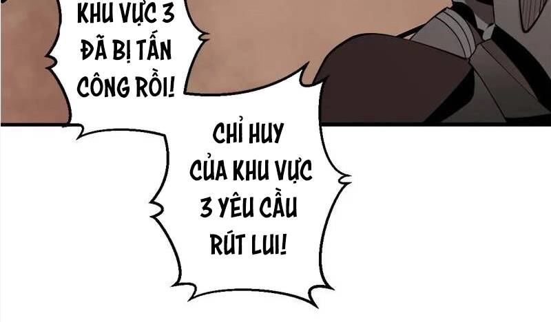 The Dungeon Master Chapter 126.5 - 14