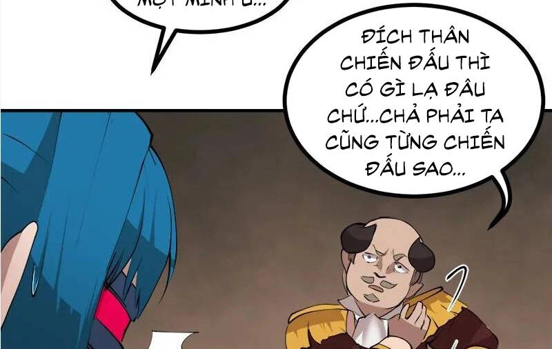 The Dungeon Master Chapter 126.5 - 33