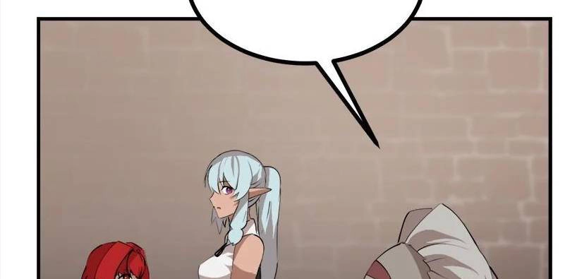 The Dungeon Master Chapter 126.5 - 63