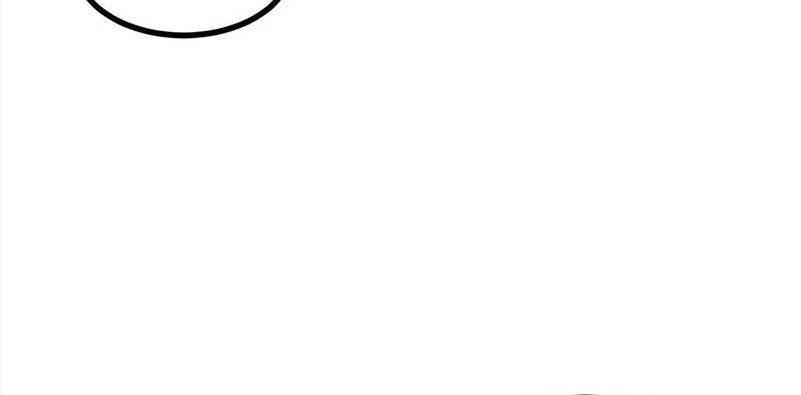 The Dungeon Master Chapter 126.5 - 73