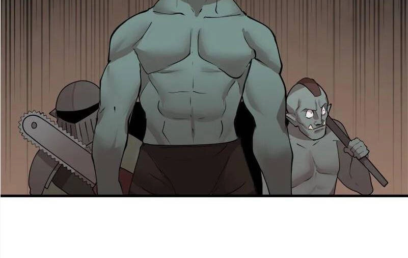 The Dungeon Master Chapter 126.5 - 75