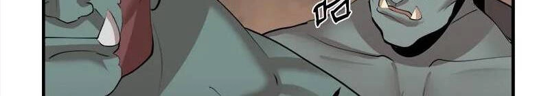 The Dungeon Master Chapter 126.5 - 82