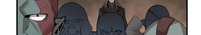 The Dungeon Master Chapter 126.5 - 87