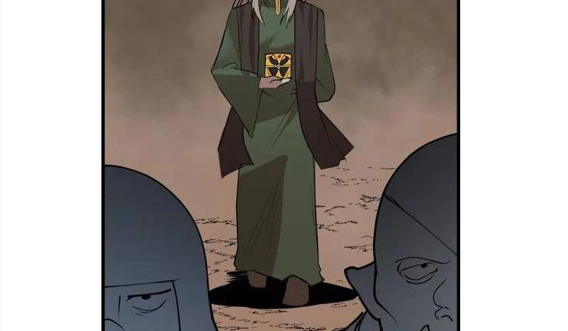 The Dungeon Master Chapter 126.5 - 91