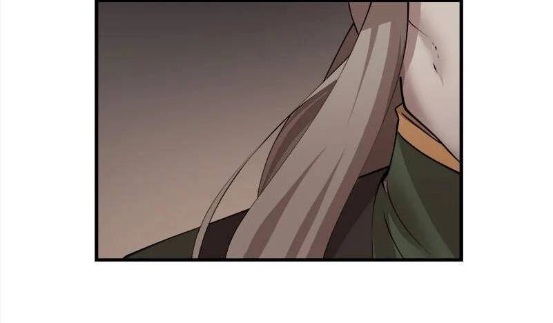 The Dungeon Master Chapter 126.5 - 96