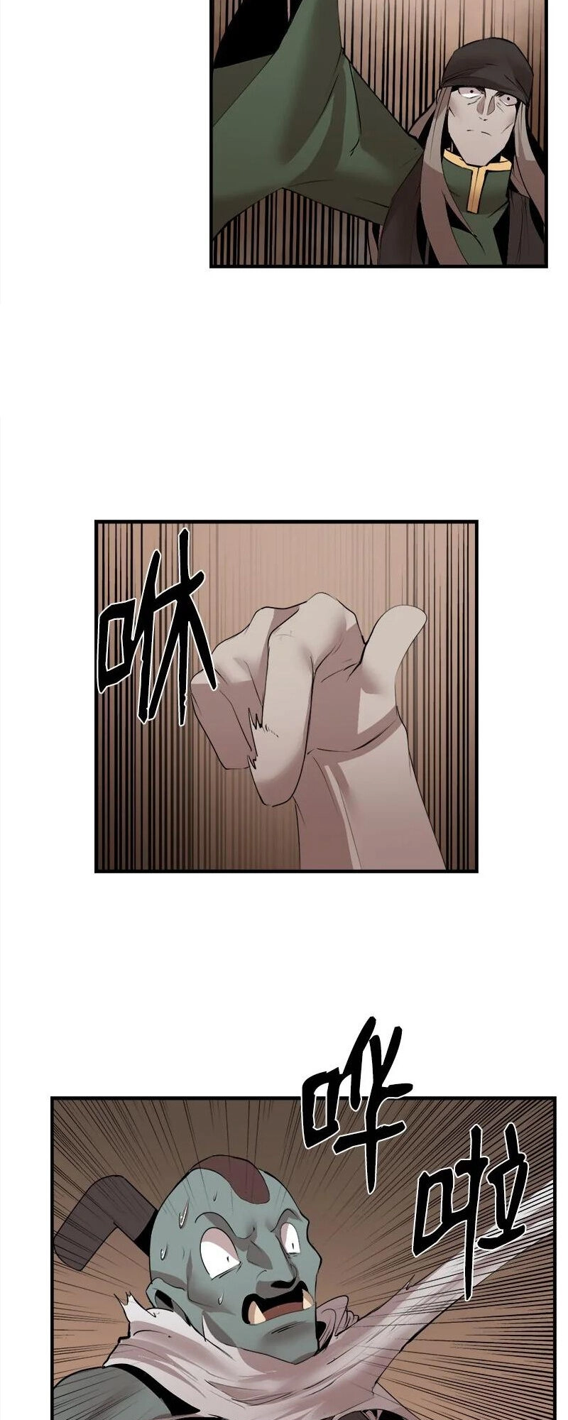 The Dungeon Master Chapter 127 - 34