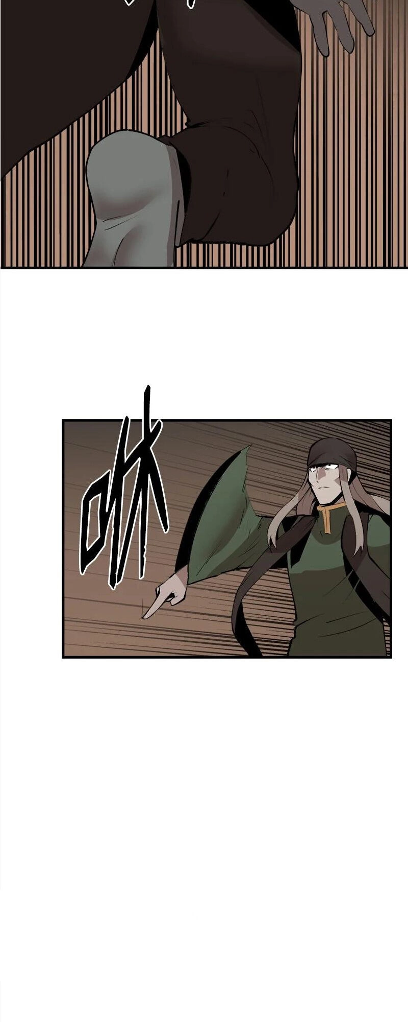 The Dungeon Master Chapter 127 - 36