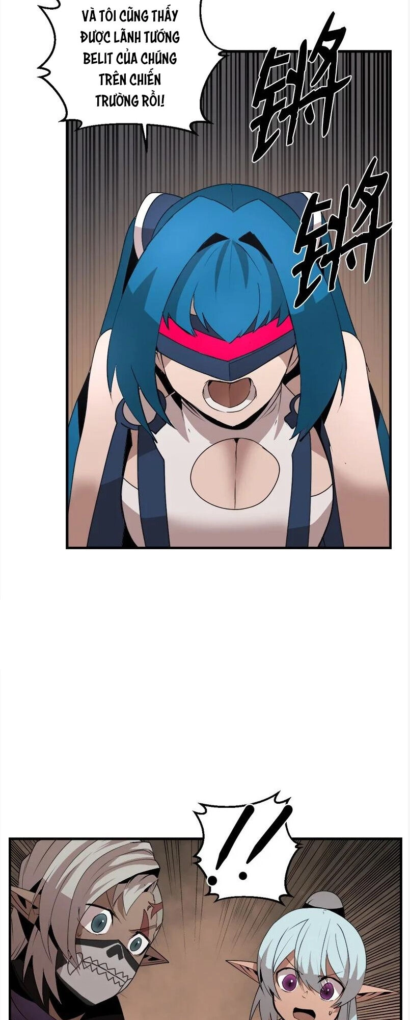 The Dungeon Master Chapter 128 - 7