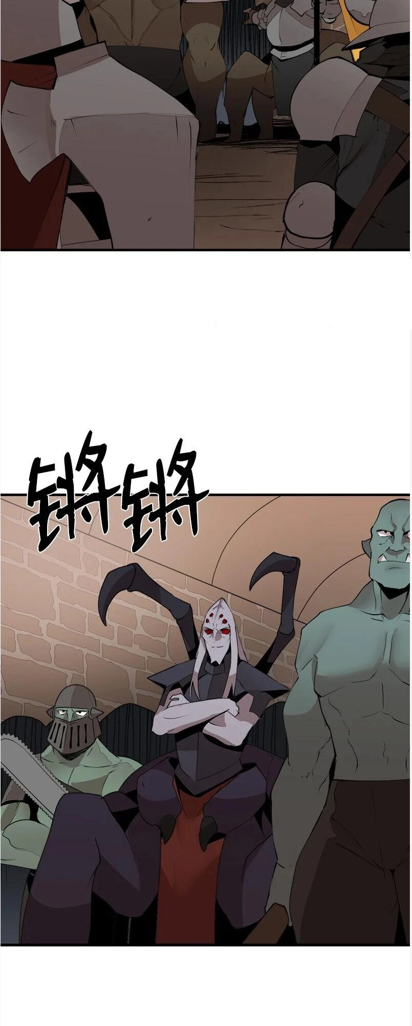 The Dungeon Master Chapter 128 - 9