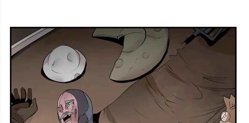 The Dungeon Master Chapter 129 - 39